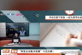 新利体育官方网站网页截图0